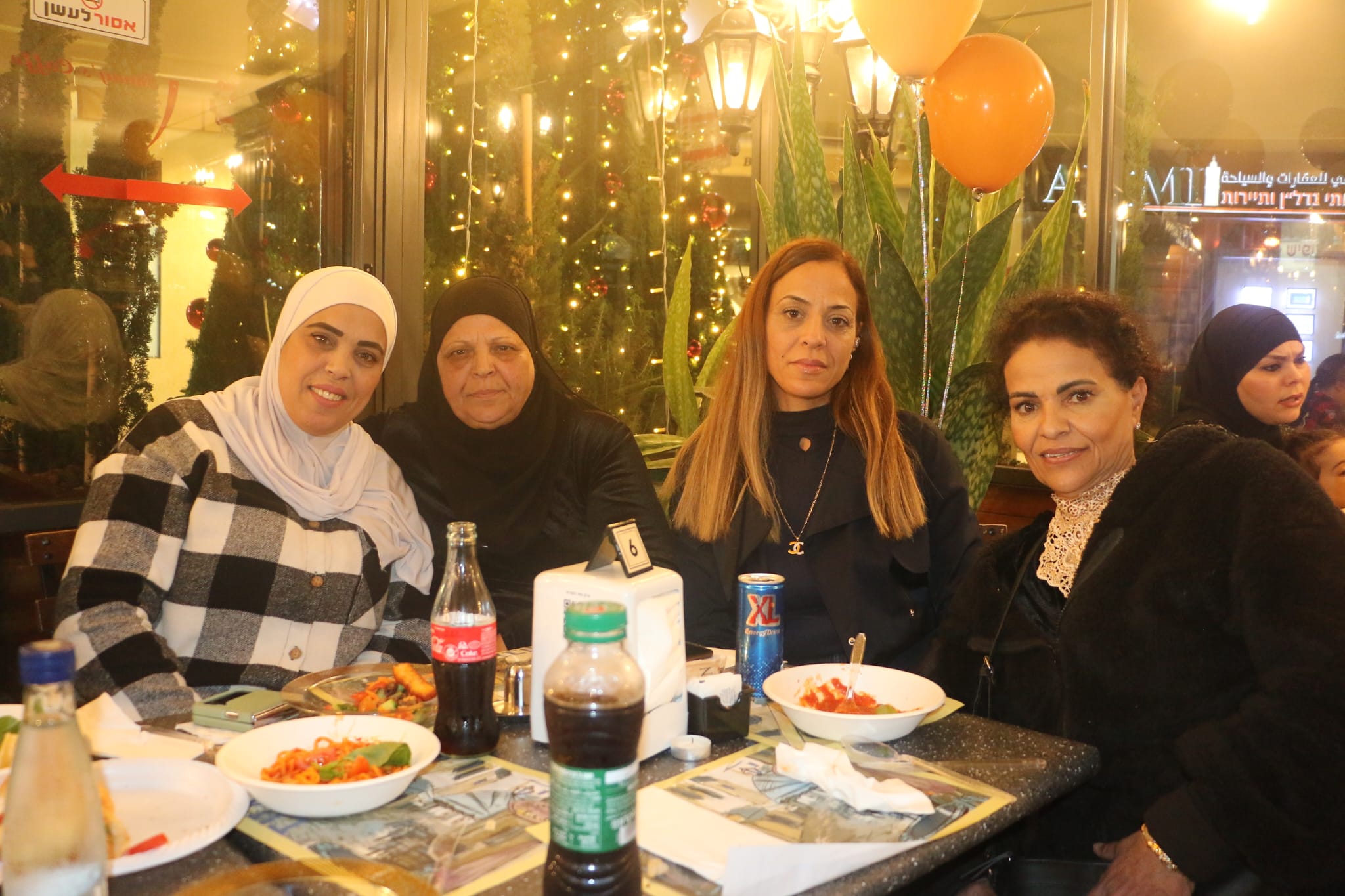 WhatsApp Image 2023-01-22 at 9.59.03 PM (1).jpeg